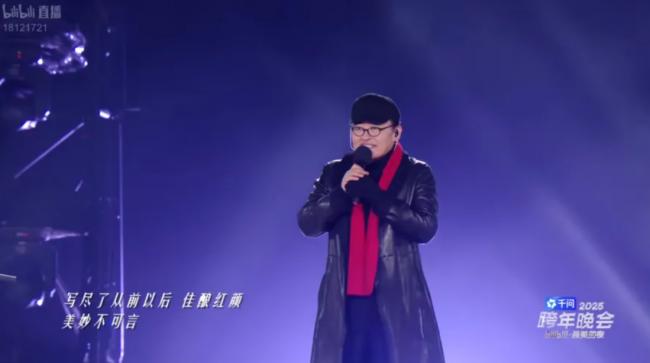 突发讣告! 著名音乐家刘欢病逝 享年63岁 突发讣告! 著名音乐家刘欢病逝 享年63岁