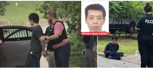 震惊: 中国留美博士枪杀华裔教授, 竟被判无罪 震惊: 中国留美博士枪杀华裔教授, 竟被判无罪