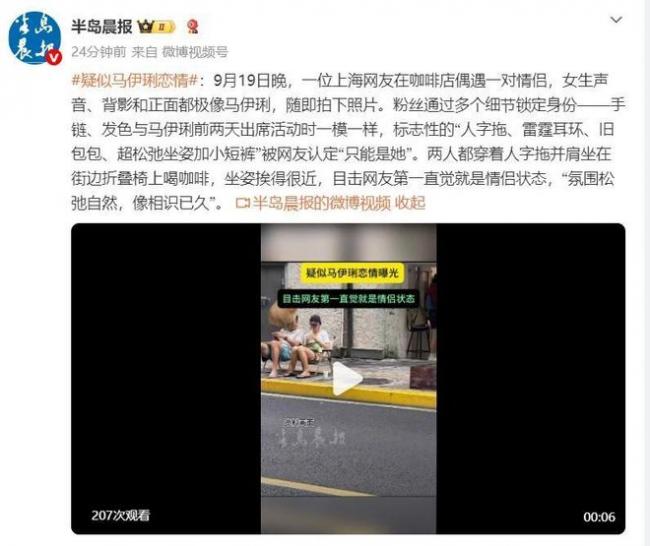 50岁在北京两套豪宅的马伊琍 私下有多壕
