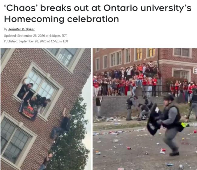 彻底失控! 加拿大数千名大学生骚乱 特警队出动 彻底失控! 加拿大数千名大学生骚乱 特警队出动