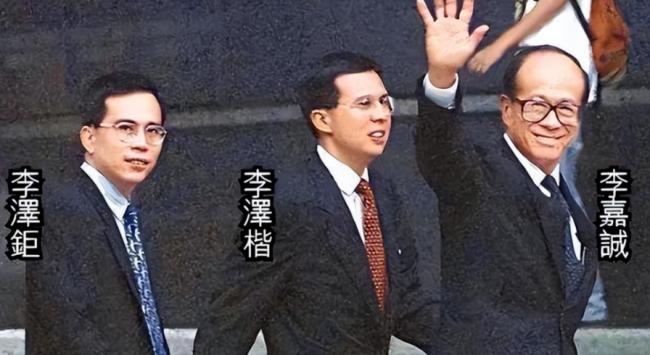 大手笔! 李嘉诚家族, 在加拿大又出手了!