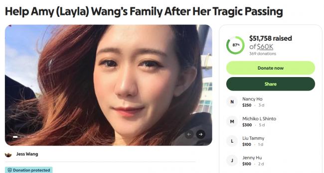 痛心! 大温33岁华裔女生遭酒驾司机逆行撞亡! 全家崩溃 痛心! 大温33岁华裔女生遭酒驾司机逆行撞亡! 全家崩溃