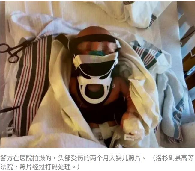 华人富商夫妇代孕狂生21娃，可能被判17年!