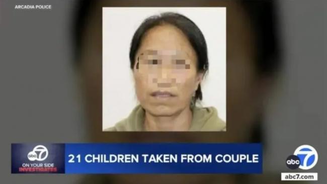 华人富商夫妇代孕狂生21娃，可能被判17年!