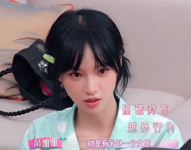武大校花黄灿灿自曝被出轨 男方是“海王” 武大校花黄灿灿自曝被出轨 男方是“海王”