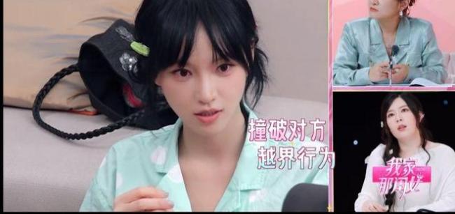 武大校花黄灿灿自曝被出轨 男方是“海王” 武大校花黄灿灿自曝被出轨 男方是“海王”