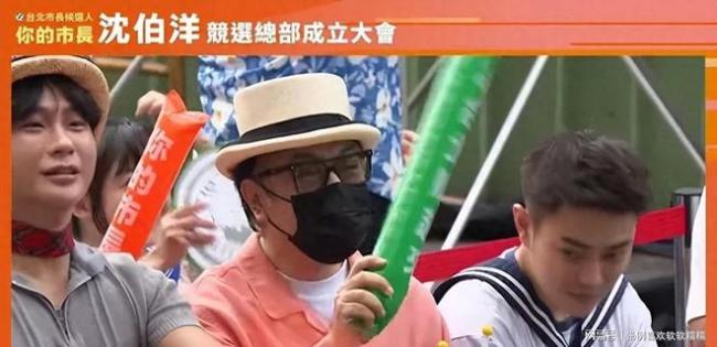 事态升级！蔡康永风波扯出5位港台明星