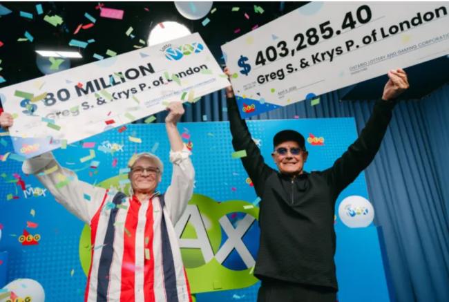 8500万! LottoMax头奖创下新纪录! 感恩节大礼