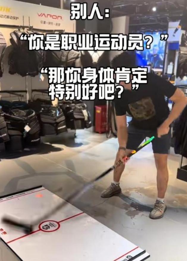 英如镝被传不孕不育 真相不简单