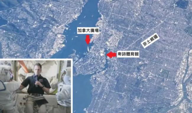 太空人拍摄温哥华 Kingsway及多个地标清晰可见 太空人拍摄温哥华 Kingsway及多个地标清晰可见
