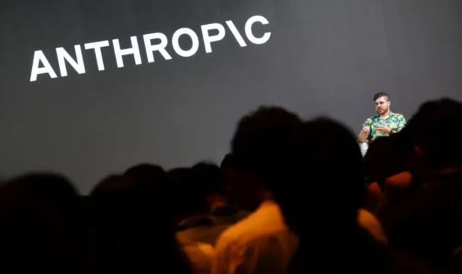 百亿投资 Anthropic签署加拿大首个数据中心协议 百亿投资 Anthropic签署加拿大首个数据中心协议