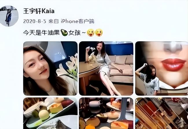 她在非诚勿扰上站五年 最终被主持人赶下台