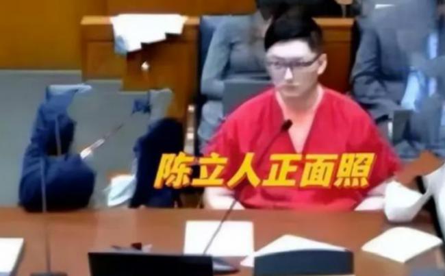 谷歌杀妻案最新,清华男以精神病为由坚称无罪!